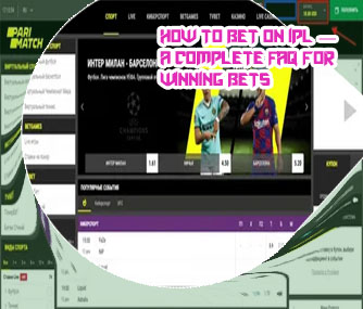 Best bank transfer betting site parimatch