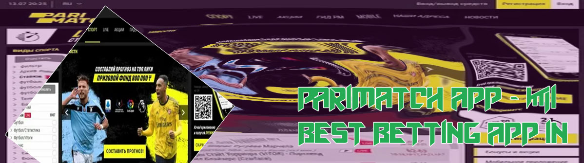 Best club world cup betting site parimatch