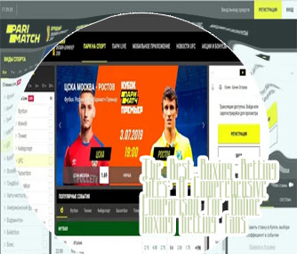 Best cycling betting site parimatch