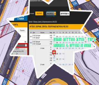 Betting site argentina parimatch
