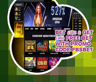 No.1 betting exchange & online casino site| mega casino world parimatch
