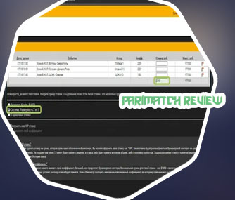 Parimatch vip