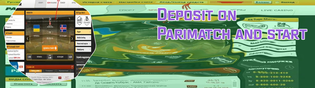 Perfect money deposit betting site parimatch
